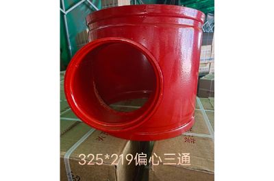 點(diǎn)擊查看詳細(xì)信息<br>標(biāo)題：三通 閱讀次數(shù)：959