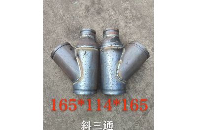 點(diǎn)擊查看詳細(xì)信息<br>標(biāo)題：斜三通 閱讀次數(shù)：1164