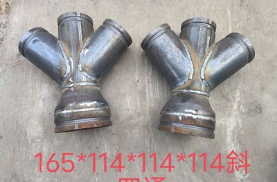 點(diǎn)擊查看詳細(xì)信息<br>標(biāo)題：斜四通 閱讀次數(shù)：1149